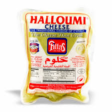 Halloumi Pittas
